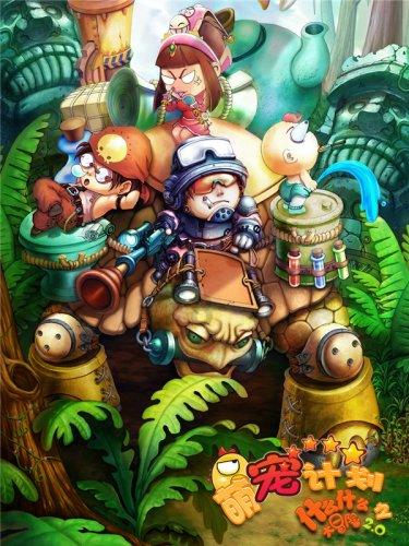 垦利实验中学召开援疆援渝教师座谈会