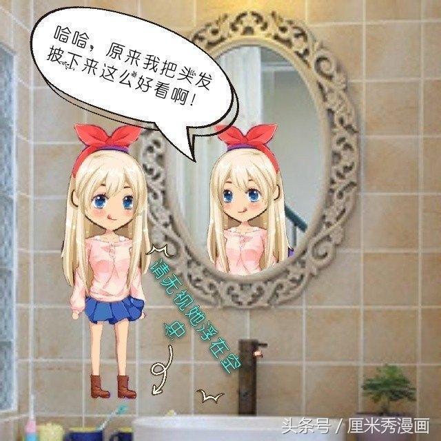 生姜怎样存放