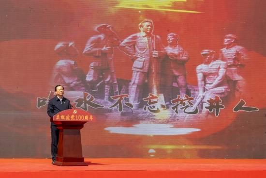 国资委：强化前沿领域技术布局 加快培育创新型国有企业